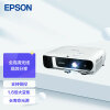 爱普生（EPSON）CB-FH52 投影仪 投影机办公 培训（1080P全高清 4000流明 手机同屏 变焦）标配+100英寸幕布