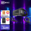 爱奇艺 奇遇2Pro VR体感游戏机  6DOF空间交互 VR一体机 6GB+128GB VR眼镜【会员套装】