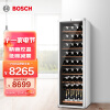 博世（BOSCH） 120支装 独立式酒柜 精准控温控湿 低噪减震（灰色）KSW30V80TI
