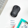 罗技（Logitech）灰黑色无线鼠标 笔记本家用办公鼠标 对称鼠标 带无线微型接收器 M220