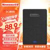 纽曼（Newsmy）500GB 移动硬盘 星云塑胶系列  USB3.0  2.5英寸 星空黑 112M/S 稳定耐用