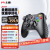 北通阿修罗2无线游戏手柄xbox线性扳机震动PC电脑steam电视特斯拉即插即玩双人成行原神胡闹厨房NBA 黑