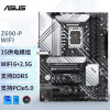 华硕（ASUS）PRIME Z690-P WIFI 主板 支持 内存DDR5 CPU 12700/12700KF（Intel Z690/LGA 1700）