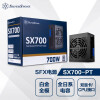 银欣（SILVERSTONE）额定700W SX700-PT SFX电源（白金牌/双CPU双显卡/全日系电容/七年质保/全模组)