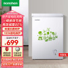 容声（Ronshen） 100升低霜家用冰柜冷藏冷冻转换单温冷柜 一级能效 顶开门小冰柜减霜BD/BC-100MB