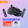 NOLO X1 VR一体机 6DoF版 vr眼镜 虚拟现实  体感游戏  头戴影院  VR游戏机设备 畅玩steam vr