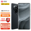 真我（realme）realme 真我GT 5 PRO全网通5G手机 三代骁龙8 真我gt5pro手机  16+256 星夜 (100W) 活动专享