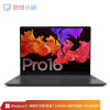 联想（Lenovo） 小新Pro16 标压锐龙版  全面屏轻薄笔记本电脑 R7-5800H 16G 512G RTX3050