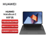 华为HUAWEI MateBook E 12.6英寸OLED全面屏二合一笔记本电脑 平板电脑 办公本11代酷睿i5 16+512GB WIFI灰
