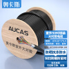 奥卡斯（AUCAS）室外大对数电缆100对0.4芯三类通信电话线室外内HYA双绞线 100米AC32050UPBK-100