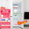 尊贵（ZUNGUI）BCD-230WQB 全嵌入式冰箱家用变频风冷无霜镶嵌超薄隐藏内嵌式橱柜双开门电冰箱 白色