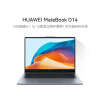 华为（HUAWEI） MateBook D14 2024 12代酷睿版笔记本-【深空灰】MDF-16 (14英寸 i5-12450H+16G+512GB)