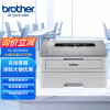 兄弟 （brother）HL-B2050DN 黑白激光打印机