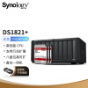 群晖（Synology）DS1821+ 搭配3块西数(WD) 12TB 红盘Plus WD120EFBX硬盘 套装【上门安装】