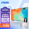 海信 Vidda 43V3F 43英寸 4K超高清 超薄全面屏电视 智慧屏 2G+16G 教育电视 游戏智能液晶电视以旧换新