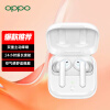 OPPO Enco W51 真无线降噪蓝牙耳机 双重主动降噪 降噪耳机 游戏/音乐/通话耳机 通用小米苹果华为手机 绒白 