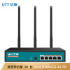 艾泰（UTT） 750W 无线双频版 企业级750M 11AC多WAN口上网行为管理无线路由器(2.4G/5G双频）