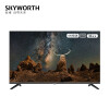创维（SKYWORTH）50英寸 4K电视机 智能家用商用电视 黑色 50BG22