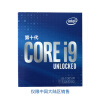 英特尔（Intel）10代 酷睿 i9-10850K CPU处理器 10核20线程 睿频至高可达5Ghz