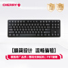 CHERRY樱桃 G80-3000S TKL机械键盘 有线键盘 PBT键帽 电脑键盘 办公游戏  樱桃无钢结构  黑色红轴