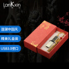 兰科芯（LanKxin）64GB USB3.0 U盘 四叶草创意中国古风礼物高速u盘复古送礼盒公司商务展会教师节礼品优盘