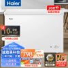 海尔（Haier）冰柜家用小型100/200/300升商用大容量一级能效省电卧式冷柜全冷冻柜 200升丨约冻肉280斤丨一级能效