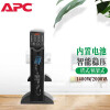 APC SURT2000XLICH UPS不间断电源1400W/2000VA办公机房服务器应急电源 全国联保2年