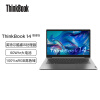 联想ThinkBook 14 酷睿版 英特尔酷睿i5 14英寸轻薄笔记本电脑(i5-1155G7 8G 512G 高色域 指纹识别)