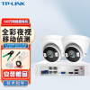 普联（TP-LINK）室内多焦距300万PoE红外高清摄像头超市门店监控器全套设备手机远程TL-IPC435EP-2路监控套装