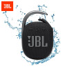 JBL CLIP4 无线音乐盒四代 蓝牙便携音箱+低音炮户外音箱迷你音响 IP67防尘防水 黑色