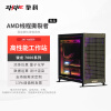 挚科（ZHIKE）ZKT760 AMD线程撕裂者7980X 256G内存 2TB固态 RTX A4000 16G 流体仿真量子化学高性能工作站