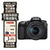 佳能（Canon）EOS 90D 18-135 F/3.5-5.6 IS USM 单反相机 中端家用 自拍 vlog相机 进阶摄影套装