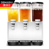 德玛仕 (DEMASHI) GZJ351全自动三缸饮料机商用果汁机 多功能早餐酒店用速溶 冷饮机 三缸冷热双温喷淋款