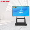 康佳（KONKA）会议平板触摸电视 手写智能批注4k超高清无线投屏65英寸 触控双系统（i5-8+256GB）推车