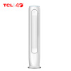 TCL 大3匹 一级能效 变频冷暖 智能 柔风 空调立式 i涟立柜式 空调柜机KFRd-72LW/DBp-MY12+A1
