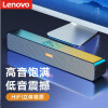 联想（Lenovo） 电脑音响音箱 家用桌面台式机超重低音炮 蓝牙音箱 收款音响 BMS10蓝牙无线