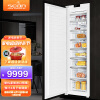 诗凯麦（scandomestic）521L全嵌入式冰箱原装进口内嵌式风冷超薄橱柜对开门 521 单门