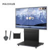 maxhub会议平板经典86英寸视频会议平板一体机教学电视白板 商显投影企业智慧屏CF86 i5+传屏+笔+支架