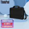 联想ThinkPad 15.6英寸笔记本电脑单肩包 简约商务手提包 E15P1隐士T590手提包 4X40Y95214【简约轻便款】