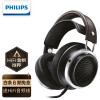 飞利浦（PHILIPS）耳机头戴式 有线音乐耳机 HiFi耳机 监听级耳机 电脑耳机 播放器通用手机直推 X1S