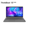 联想笔记本电脑 ThinkBook 15 锐龙版 2021款 15.6英寸轻薄本 长续航 窄边框(R5 4600U 16G 512G 高色域)02CD