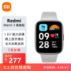 小米Redmi Watch 3 青春版 智能手表 大屏幕 蓝牙通话 离线支付 运动手表  青春版 暮云灰