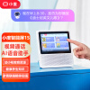 小度（Xiao Du）智能屏1S 触屏音箱 Wi-Fi/蓝牙音响 语音控制 视频通话 老人小孩陪伴礼物 白色