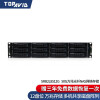 TOPAVID SRB2L8512G 12盘50G万兆光纤4K影视非编共享剪辑存储 光纤网络存储 国行120TB企业级存储容量