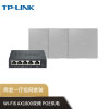 TP-LINK Wi-Fi6无线ap面板千兆套装ax1800M全屋覆盖ac组网Poe路由器 分布式WiFi路由