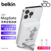 贝尔金(BELKIN)磁吸充电宝 迪士尼米奇定制款 兼容MagSafe无线充电宝 iPhone手机移动电源 米老鼠 BPD004