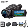 索尼（SONY）FDR-AX700 4K高清数码摄像机 会议/直播DV录像机 超慢动作