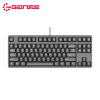 GANSS高斯 GS87C 键线分离有线游戏机械键盘WIN/MAC系统 87C黑色红轴