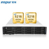 浪潮（INSPUR）NF5280M5机架式2U服务器 2*5218/256G/480G*2+5*4T SATA/PM8222/双千双万/550W双电/导轨