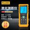 福禄克（FLUKE）手持式激光测距仪红外线量房仪高精度测量工具电子尺卷尺404E-40m